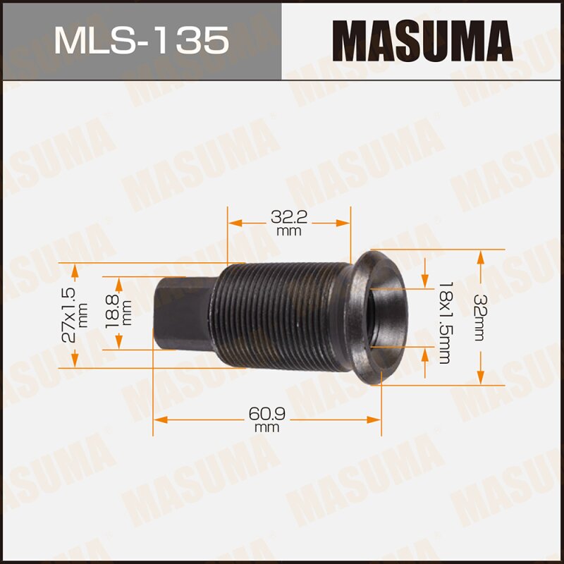 Футорка для грузовика "Masuma" OEM_8-94365-143-1 Isuzu
Футорка для грузовика "Masuma" OEM_8-94365-143-1 Isuzu