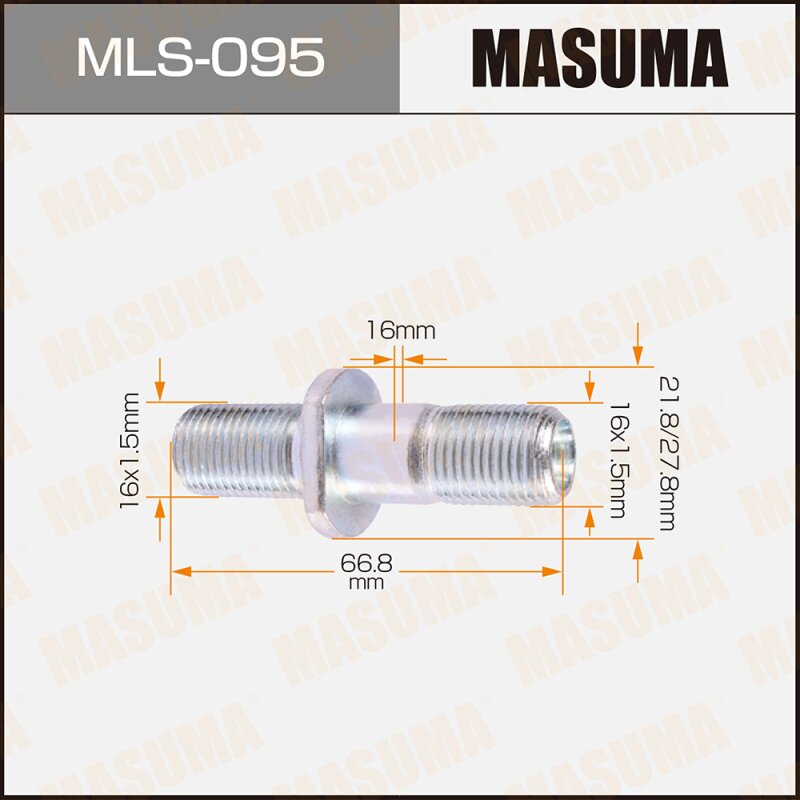 Шпилька для грузовика "Masuma" OEM_8-94157-970-1 Isuzu
Шпилька для грузовика "Masuma" OEM_8-94157-970-1 Isuzu