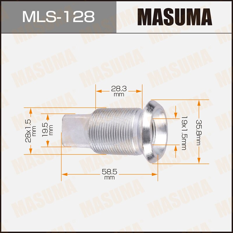 Футорка для грузовика "Masuma" OEM_MT420209 MMC Truck
Футорка для грузовика "Masuma" OEM_MT420209 MMC Truck