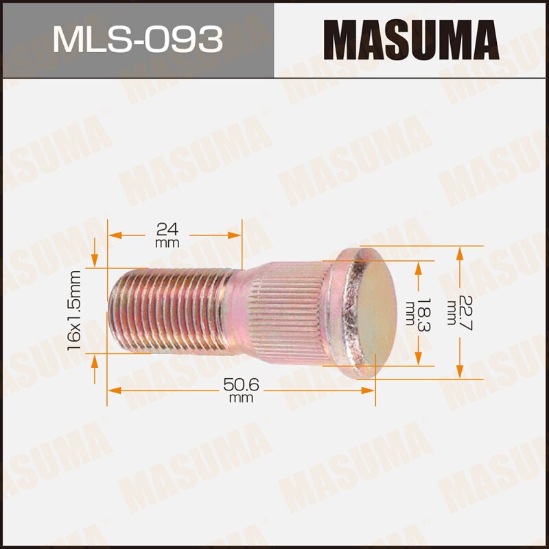 Шпилька для грузовика "Masuma" OEM_5-42331-014-1 Isuzu
Шпилька для грузовика "Masuma" OEM_5-42331-014-1 Isuzu