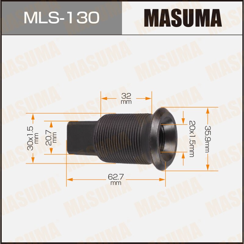 Футорка для грузовика "Masuma" OEM_1-42335-005-0 Isuzu
Футорка для грузовика "Masuma" OEM_1-42335-005-0 Isuzu