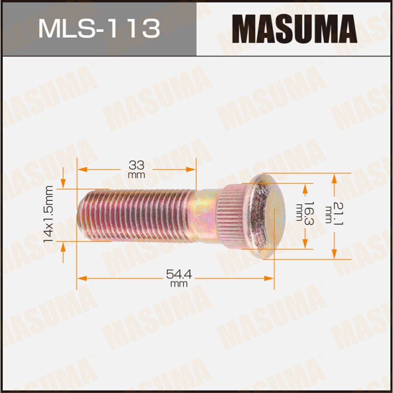 Шпилька для грузовика "Masuma" OEM_9-42331-605-4 Isuzu
Шпилька для грузовика "Masuma" OEM_9-42331-605-4 Isuzu