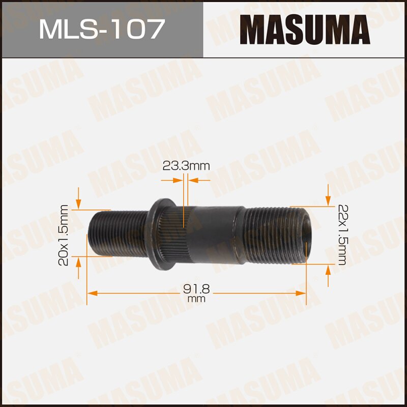 Шпилька для грузовика "Masuma" OEM_8-97081-584-1 Isuzu
Шпилька для грузовика "Masuma" OEM_8-97081-584-1 Isuzu