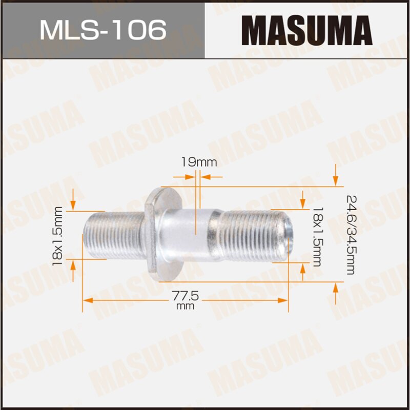 Шпилька для грузовика "Masuma" OEM_8-97020-749-0 Isuzu
Шпилька для грузовика "Masuma" OEM_8-97020-749-0 Isuzu