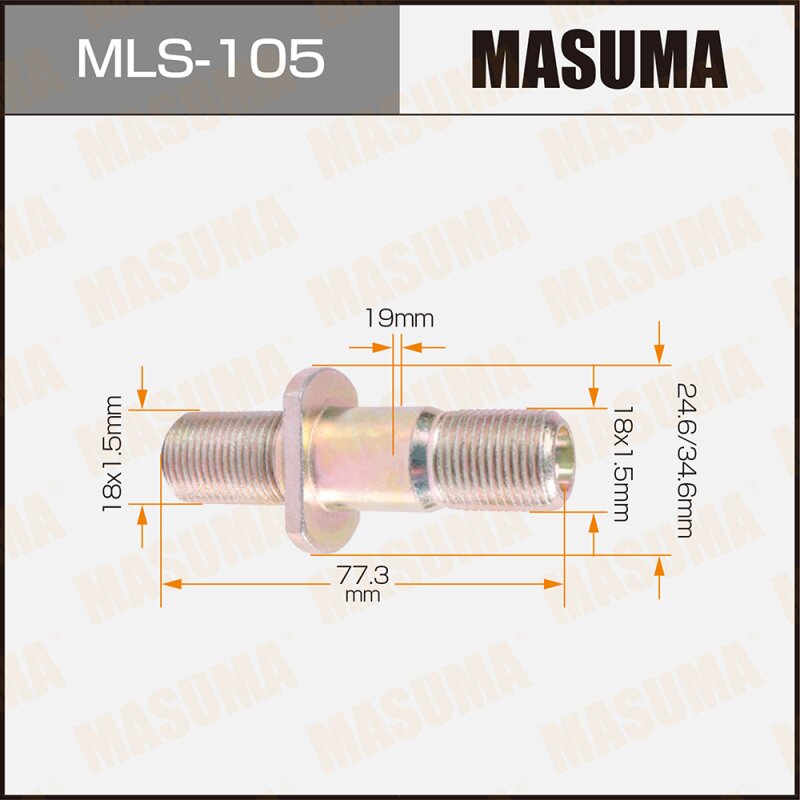 Шпилька для грузовика "Masuma" OEM_8-97020-748-0 Isuzu
Шпилька для грузовика "Masuma" OEM_8-97020-748-0 Isuzu