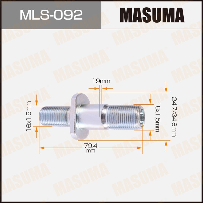 Шпилька для грузовика "Masuma" OEM_5-42332-012-2 Isuzu
Шпилька для грузовика "Masuma" OEM_5-42332-012-2 Isuzu