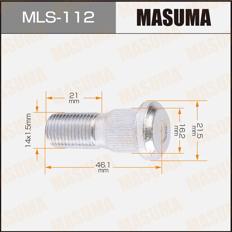 Шпилька для грузовика "Masuma" OEM_8-87126-491-0 Isuzu
Шпилька для грузовика "Masuma" OEM_8-87126-491-0 Isuzu