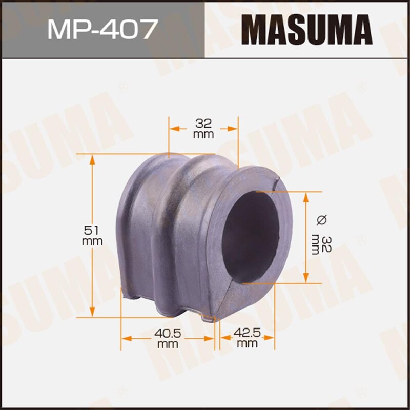Втулка стабилизатора MASUMA (front) MP-407
Втулка стабилизатора MASUMA (front) MP-407