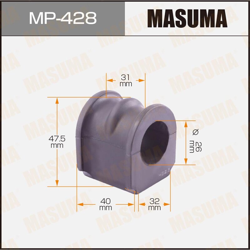 Втулка стабилизатора "Masuma" /front/ Bluebird U12,13 4WD, Avenir W10, Ad, Windgroad #Y10
Втулка стабилизатора "Masuma" /front/ Bluebird U12,13 4WD, Avenir W10, Ad, Windgroad #Y10
