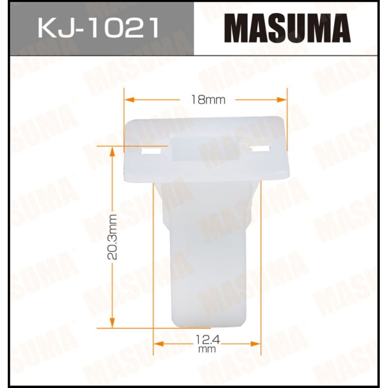 Клипса крепежная MASUMA KJ-1021 (OEM 90106-SW3-003)
Клипса крепежная MASUMA KJ-1021 (OEM 90106-SW3-003)