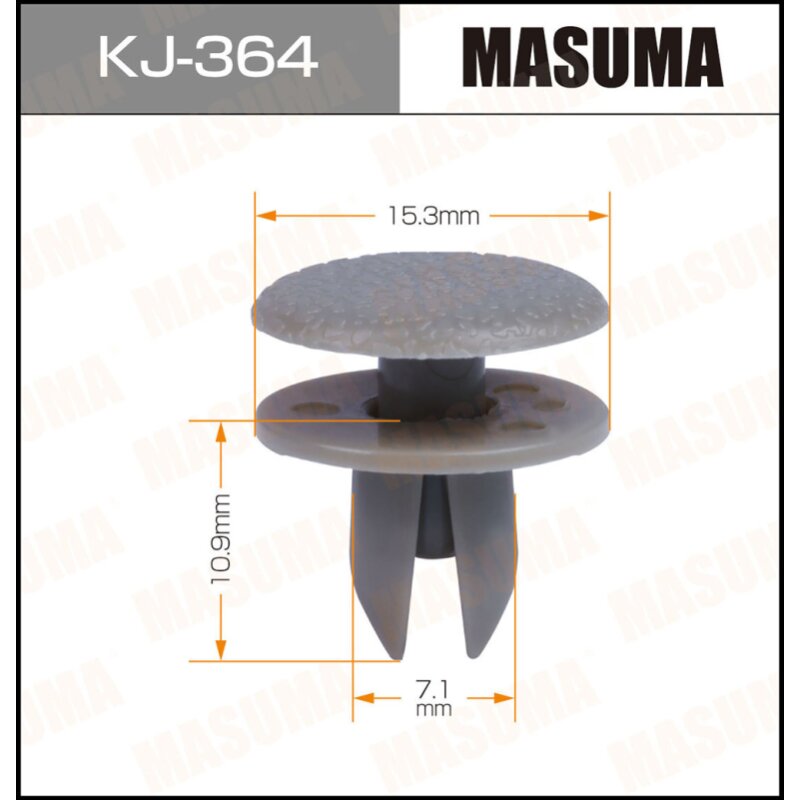 Клипса крепежная MASUMA KJ-364 (OEM 90467-07059-B1)
Клипса крепежная MASUMA KJ-364 (OEM 90467-07059-B1)