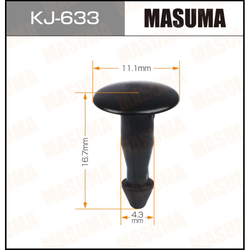 Клипса крепежная MASUMA KJ-633 (OEM 66820-61U00, 66820-88E00)
Клипса крепежная MASUMA KJ-633 (OEM 66820-61U00, 66820-88E00)