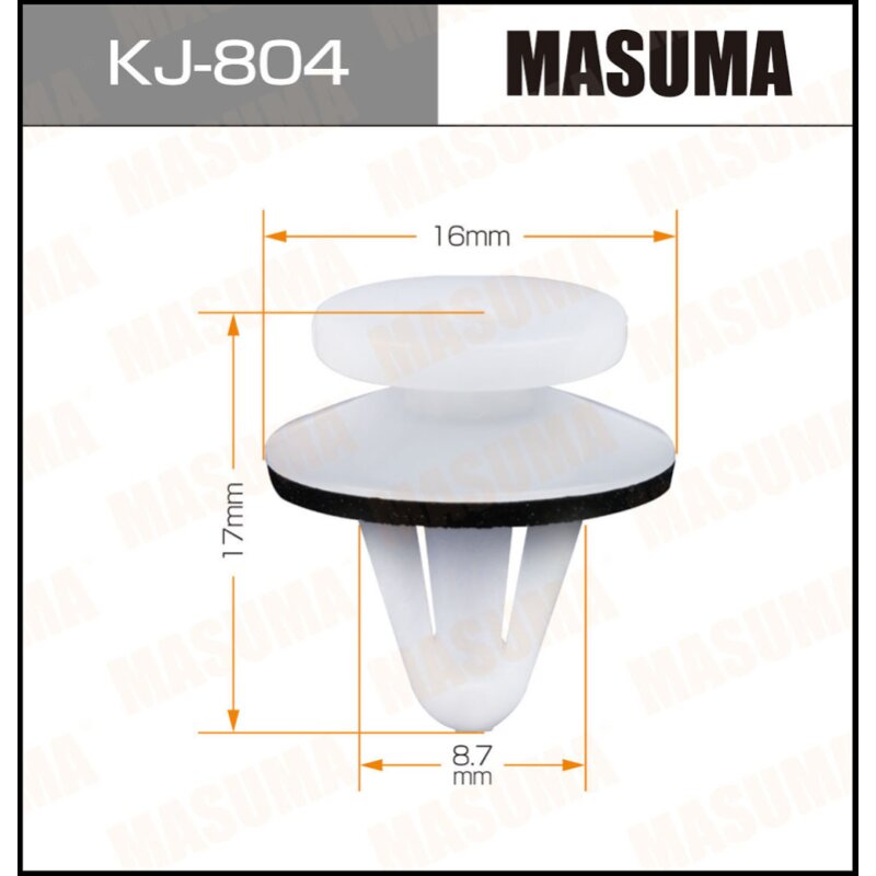 Клипса крепежная MASUMA KJ-804 (OEM MB696120, MR154347
Клипса крепежная MASUMA KJ-804 (OEM MB696120, MR154347