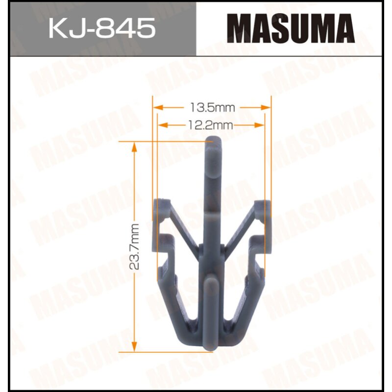 Клипса крепежная MASUMA KJ-845 (OEM MR221507, MR221567)
Клипса крепежная MASUMA KJ-845 (OEM MR221507, MR221567)