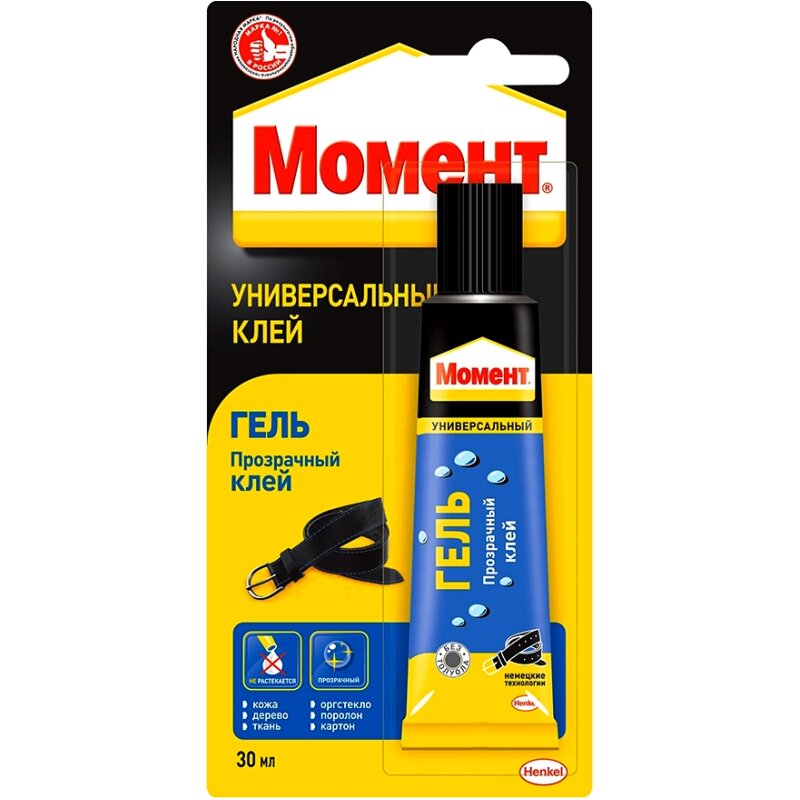 Клей Момент Гель многоцелевой, прозрачный, для вертикальных поверхностей, туба 30 мл
Клей Момент Гель многоцелевой, прозрачный, для вертикальных поверхностей, туба 30 мл