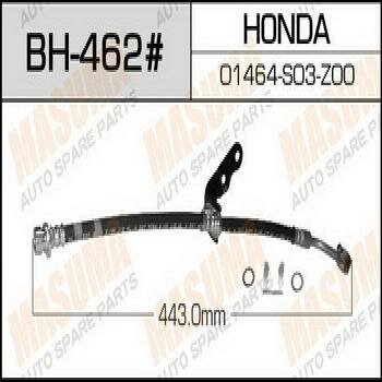 Шланг тормозной "Masuma" H- /front/ Civic EK9 RH
Шланг тормозной "Masuma" H- /front/ Civic EK9 RH