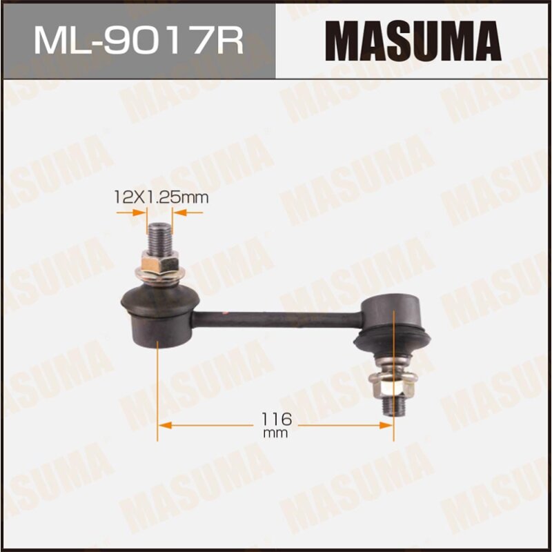 Линк "Masuma" front RH ##S13#, ##X14#
Линк "Masuma" front RH ##S13#, ##X14#