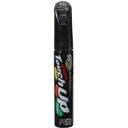 Краска для ремонта сколов и царапин Soft 99 Touch Up Paint, цветовой код 202, акриловая, флакон с кисточкой, 12мл, арт. T-13
Краска для ремонта сколов и царапин Soft 99 Touch Up Paint, цветовой код 202, акриловая, флакон с кисточкой, 12мл, арт. T-13