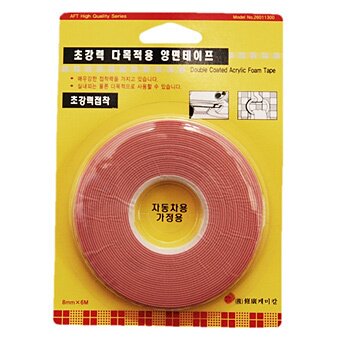 Лента клейкая двухсторонняя IL SHIN 8мм*6м (1/20
Лента клейкая двухсторонняя IL SHIN 8мм*6м (1/20