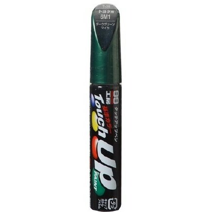 Краска для ремонта сколов и царапин Soft 99 Touch Up Paint, цветовой код 6M1, акриловая, флакон с кисточкой, 12мл, арт. T-35, Зеленый
Краска для ремонта сколов и царапин Soft 99 Touch Up Paint, цветовой код 6M1, акриловая, флакон с кисточкой, 12мл, арт. T-35, Зеленый