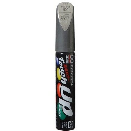 Краска для ремонта сколов и царапин Soft 99 Touch Up Paint, цветовой код 1D9, акриловая, флакон с кисточкой, 12мл, арт. T-55
Краска для ремонта сколов и царапин Soft 99 Touch Up Paint, цветовой код 1D9, акриловая, флакон с кисточкой, 12мл, арт. T-55