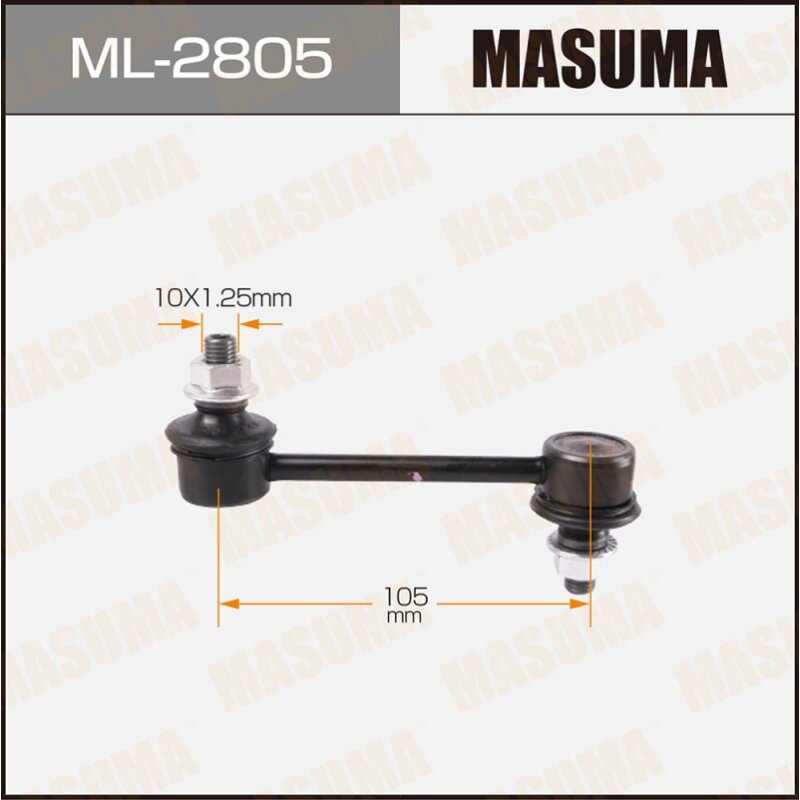 Линк "Masuma" rear AE111, #T21#, #E10#, #T19#, ST20#, #E9#
Линк "Masuma" rear AE111, #T21#, #E10#, #T19#, ST20#, #E9#
