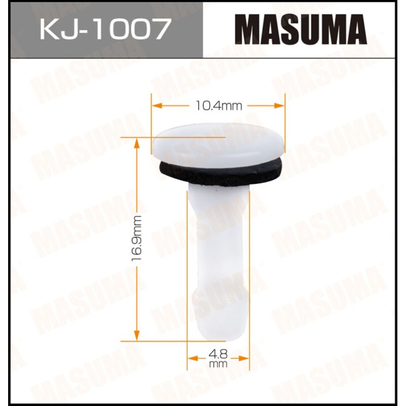 Клипса крепежная MASUMA KJ-1007 (OEM 91652-SZ3-003
Клипса крепежная MASUMA KJ-1007 (OEM 91652-SZ3-003