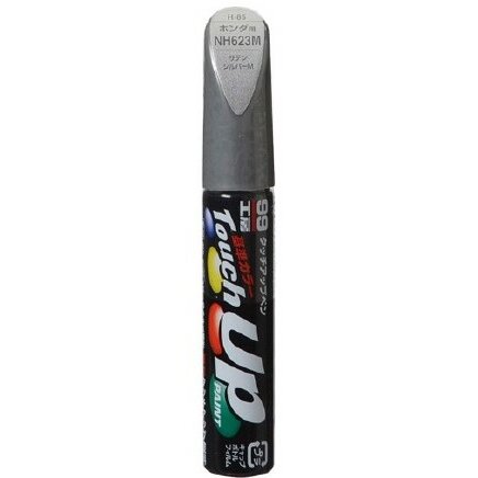 Краска для ремонта сколов и царапин Soft 99 Touch Up Paint, цветовой код NH623M, акриловая, флакон с кисточкой, 12мл, арт. H-85, Серый
Краска для ремонта сколов и царапин Soft 99 Touch Up Paint, цветовой код NH623M, акриловая, флакон с кисточкой, 12мл, арт. H-85, Серый