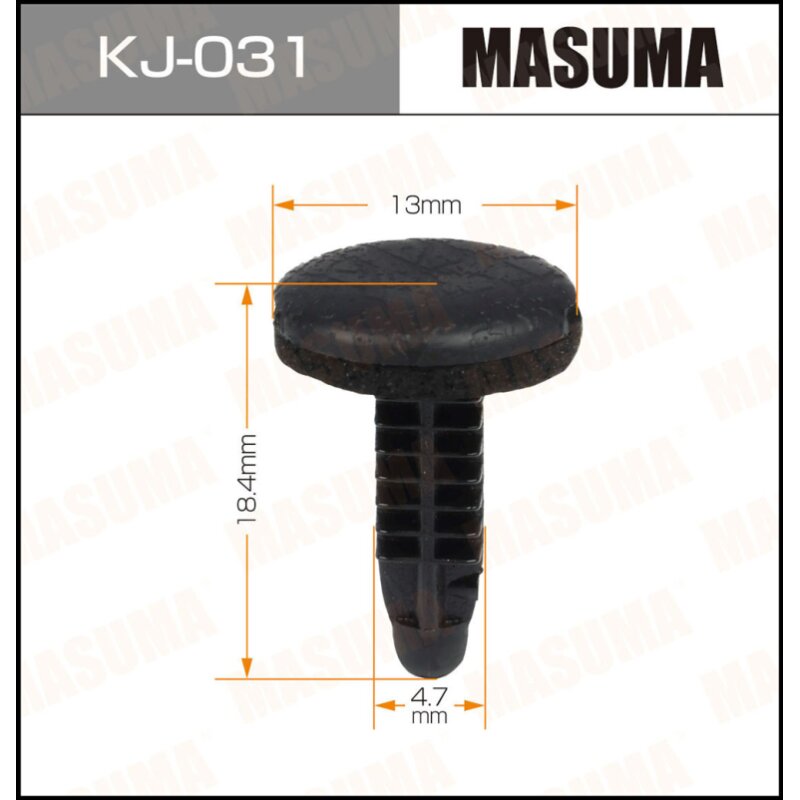 Клипса крепежная MASUMA KJ-031 (OEM MR221721)
Клипса крепежная MASUMA KJ-031 (OEM MR221721)