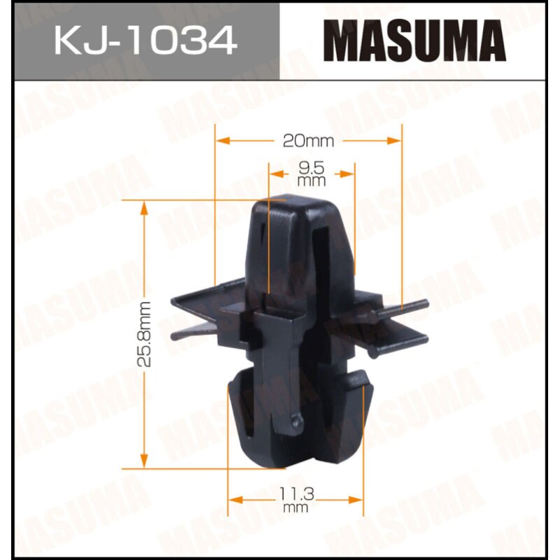 Клипса крепежная MASUMA KJ-1034 (OEM 91017AA111)
Клипса крепежная MASUMA KJ-1034 (OEM 91017AA111)