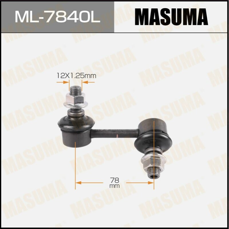 Линк "Masuma" front LH PAJERO V6#W, V7#W
Линк "Masuma" front LH PAJERO V6#W, V7#W