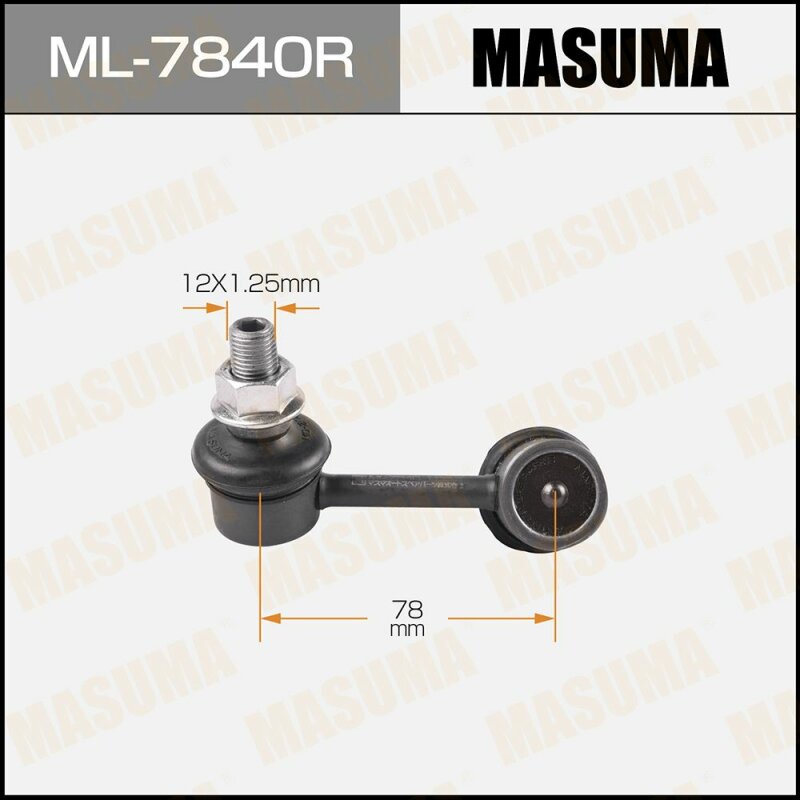 Линк "Masuma" front RH PAJERO V6#W, V7#W
Линк "Masuma" front RH PAJERO V6#W, V7#W