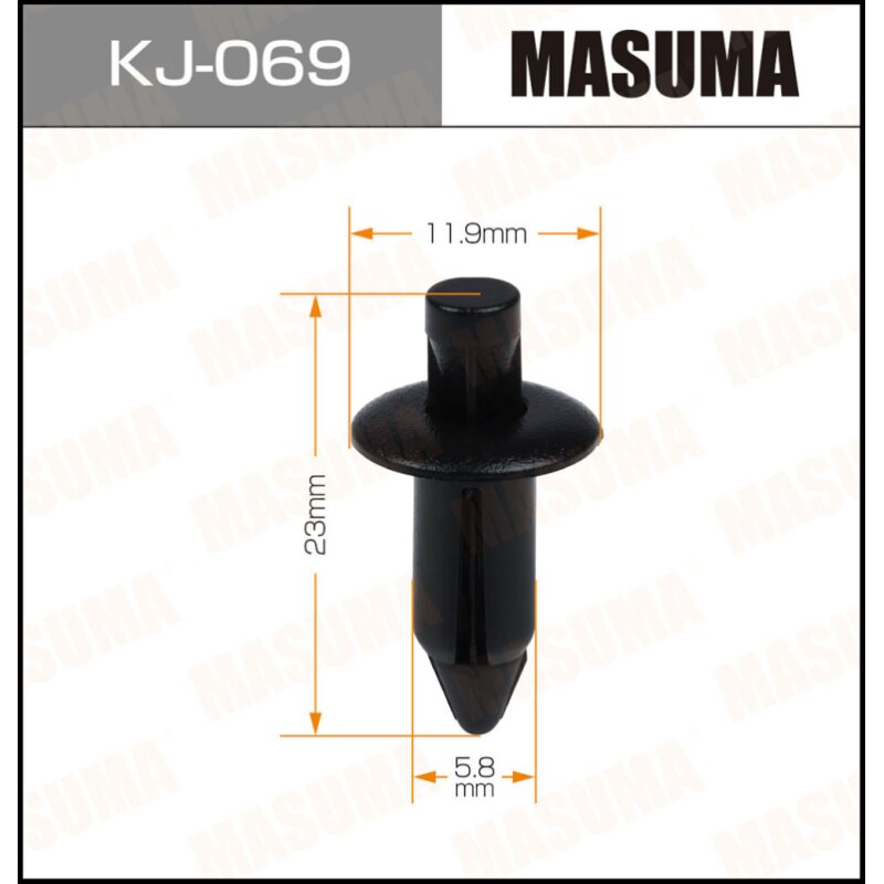 Клипса крепежная MASUMA KJ-069 (OEM MR557627)
Клипса крепежная MASUMA KJ-069 (OEM MR557627)