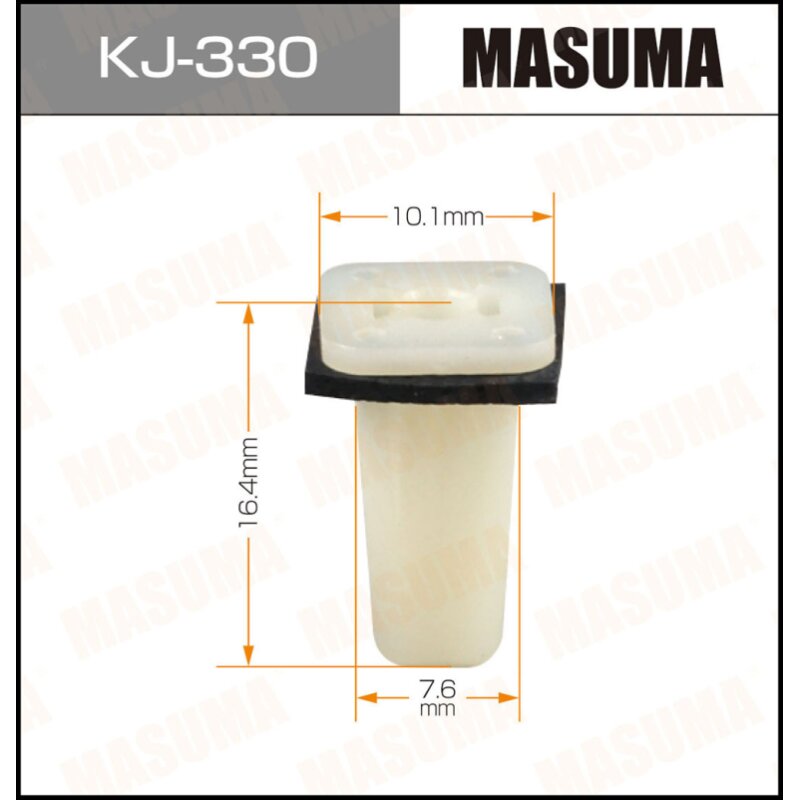 Клипса крепежная MASUMA KJ-330 (OEM 90189-04102, 90189-04178)
Клипса крепежная MASUMA KJ-330 (OEM 90189-04102, 90189-04178)