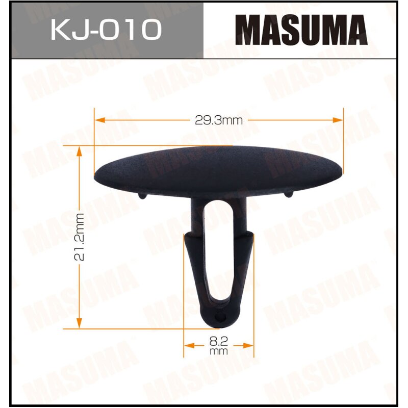 Клипса крепежная MASUMA KJ-010 (OEM 90467-09008-01
Клипса крепежная MASUMA KJ-010 (OEM 90467-09008-01