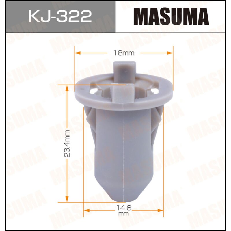 Клипса крепежная MASUMA KJ-322 (OEM 90467-14010, 90467-15020)
Клипса крепежная MASUMA KJ-322 (OEM 90467-14010, 90467-15020)