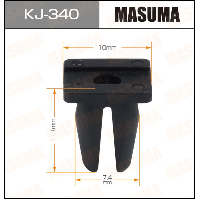 Клипса крепежная MASUMA KJ-340 (OEM 90189-04025
Клипса крепежная MASUMA KJ-340 (OEM 90189-04025