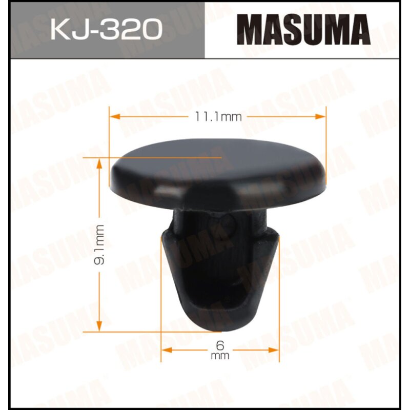 Клипса крепежная MASUMA KJ-320 (OEM 90467-06125)
Клипса крепежная MASUMA KJ-320 (OEM 90467-06125)