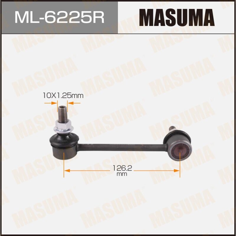 Линк "Masuma" rear RH CR-V RD1, 2
Линк "Masuma" rear RH CR-V RD1, 2