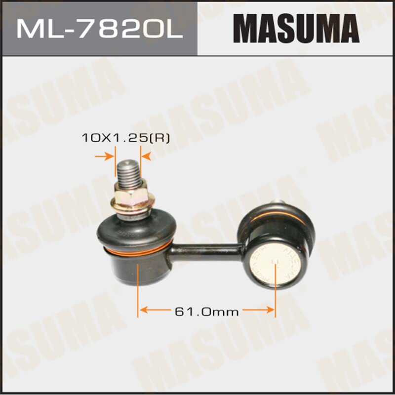 Стойка стабилизатора MASUMA ML-7820L
Стойка стабилизатора MASUMA ML-7820L