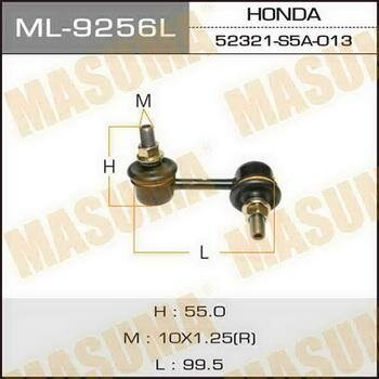 Линк "Masuma" rear LH Civic EU#
Линк "Masuma" rear LH Civic EU#