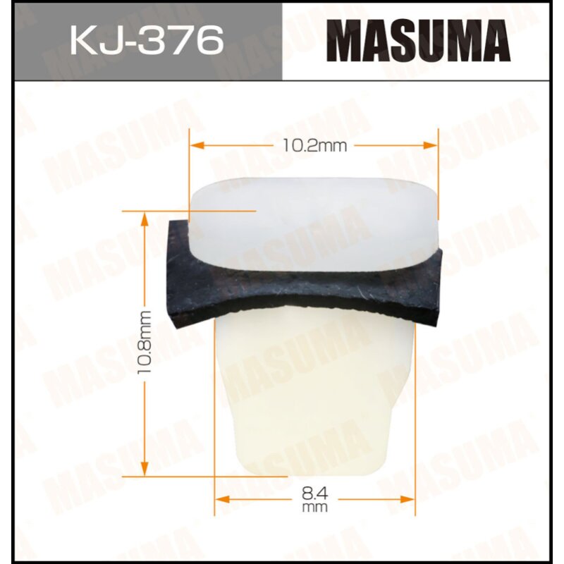 Клипса крепежная MASUMA KJ-376 (OEM 90189-04130
Клипса крепежная MASUMA KJ-376 (OEM 90189-04130