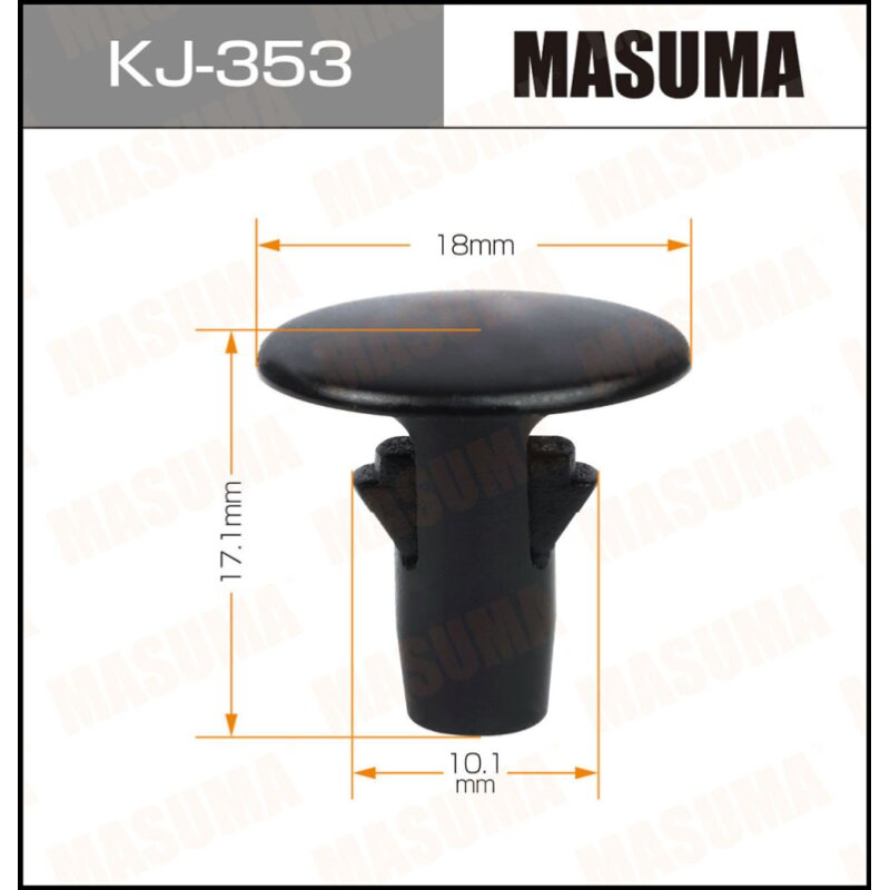 Клипса крепежная MASUMA KJ-353 (OEM 90467-07130)
Клипса крепежная MASUMA KJ-353 (OEM 90467-07130)