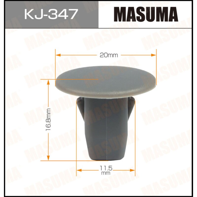Клипса крепежная MASUMA KJ-347 (OEM 90467-12068-B0)
Клипса крепежная MASUMA KJ-347 (OEM 90467-12068-B0)