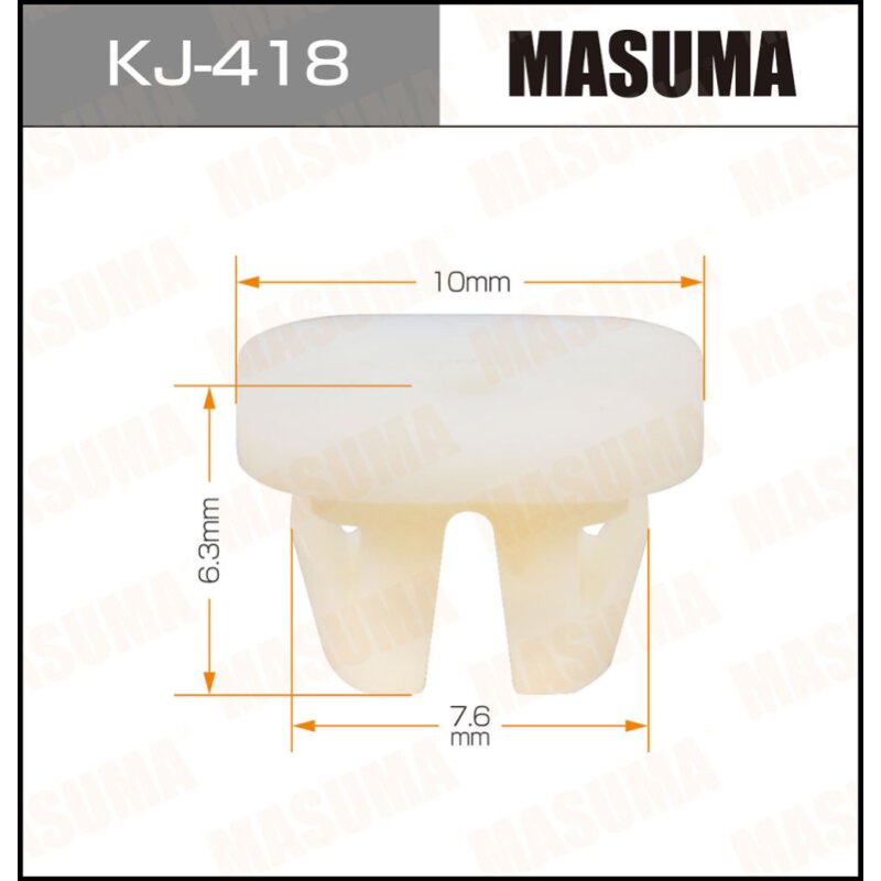 Клипса крепежная MASUMA KJ-418 (OEM 90189-04068
Клипса крепежная MASUMA KJ-418 (OEM 90189-04068