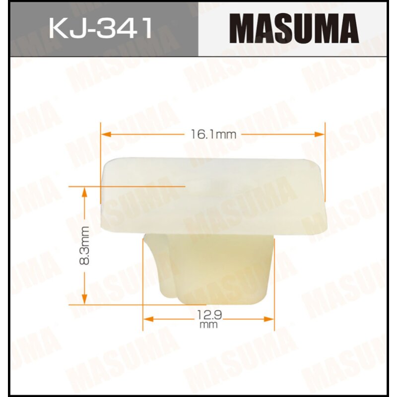 Клипса крепежная MASUMA KJ-341 (OEM 90189-06017, 90189-06151
Клипса крепежная MASUMA KJ-341 (OEM 90189-06017, 90189-06151