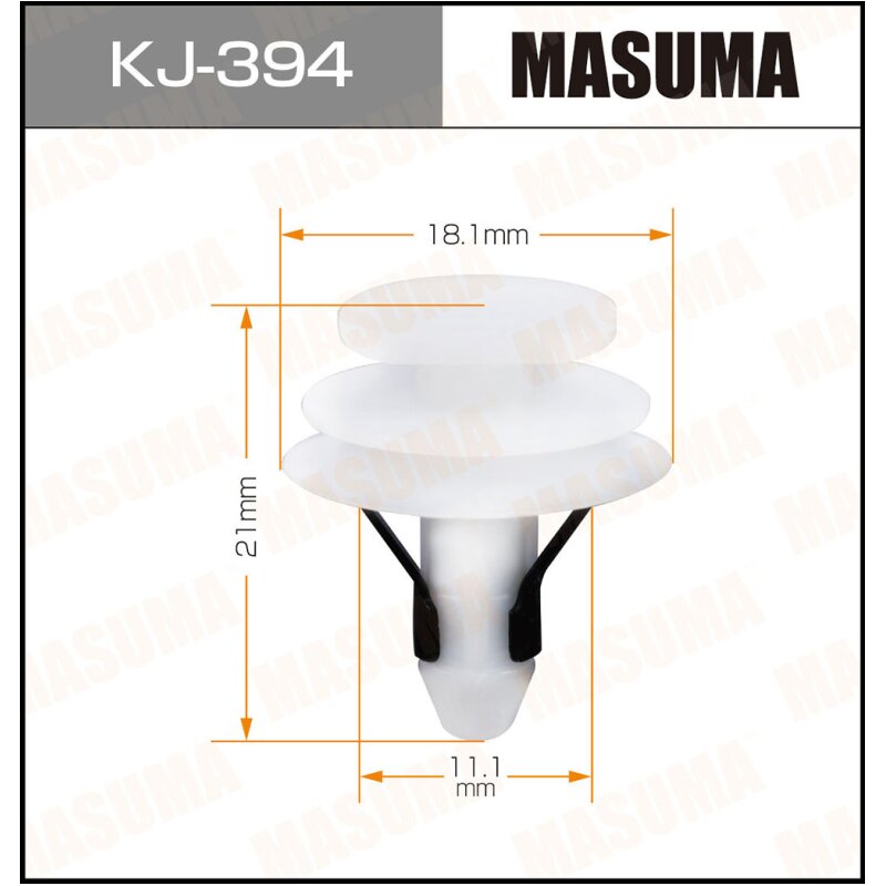 Клипса крепежная MASUMA KJ-394 (OEM 67771-89110)
Клипса крепежная MASUMA KJ-394 (OEM 67771-89110)