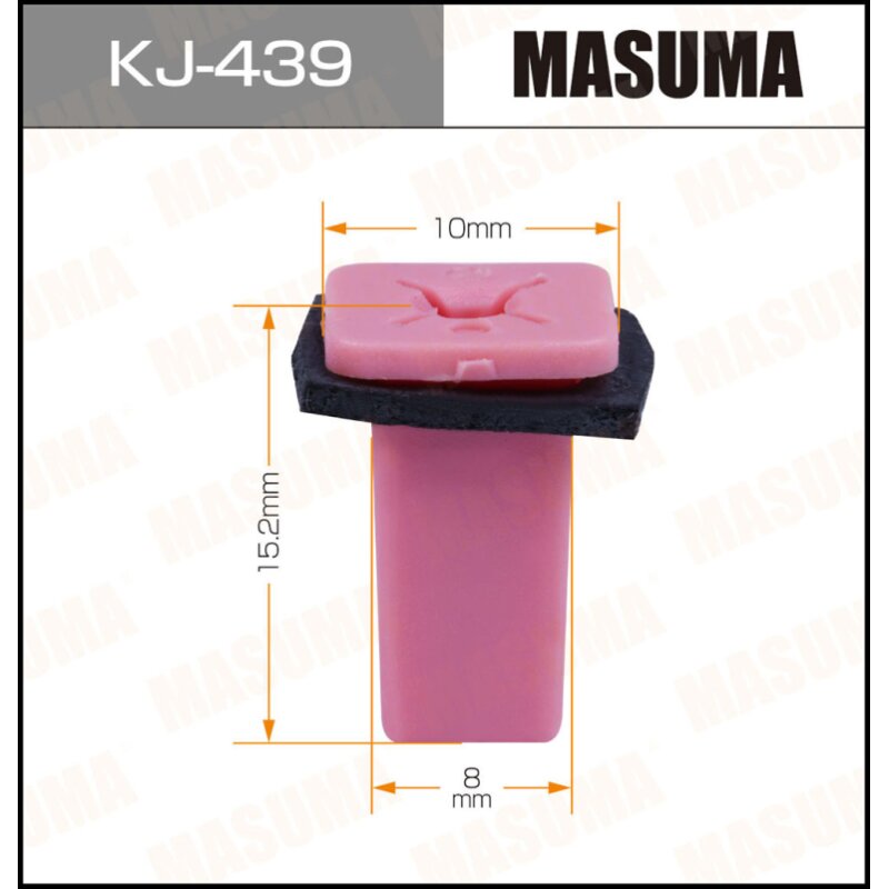 Клипса крепежная MASUMA KJ-439 (OEM 90189-04215
Клипса крепежная MASUMA KJ-439 (OEM 90189-04215