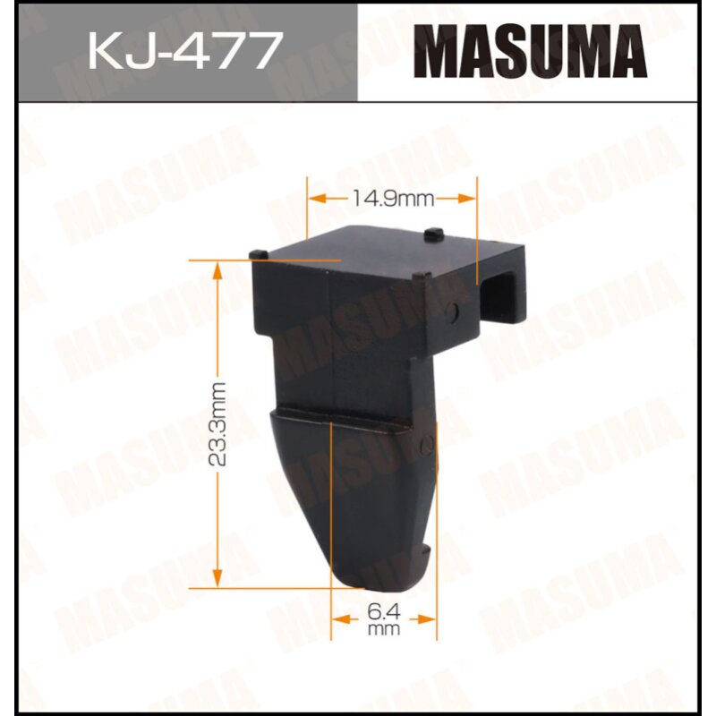 Клипса крепежная MASUMA KJ-477 (OEM 62375-28030
Клипса крепежная MASUMA KJ-477 (OEM 62375-28030