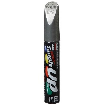 Краска для ремонта сколов и царапин Soft 99 Touch Up Paint, цветовой код NH552M, акриловая, флакон с кисточкой, 12мл, арт. H-62, Серый
Краска для ремонта сколов и царапин Soft 99 Touch Up Paint, цветовой код NH552M, акриловая, флакон с кисточкой, 12мл, арт. H-62, Серый